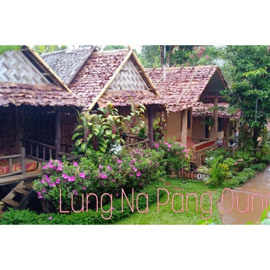 ลุงนะ โฮมสเตย์ ปางอุ๋ง แม่ฮ่องสอน Ban Huai Makhuea Som Exteriör bild